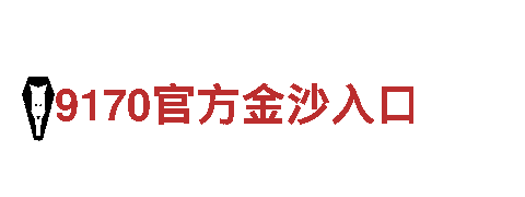 kb平台app-健康管理领军企业